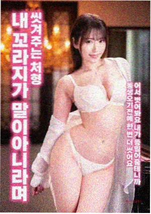 夏花电视剧全集在线观看-第2集