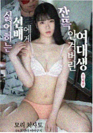 夏花电视剧免费观看全集-第6集